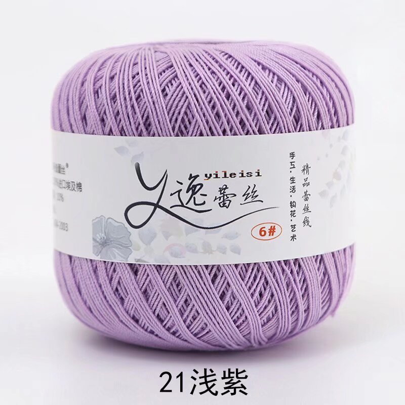 Picture of No. 6 Lace Thread High Twist Cotton Crochet Thread DIY Hand Knitted Irish Summer Thin Thread Material Package