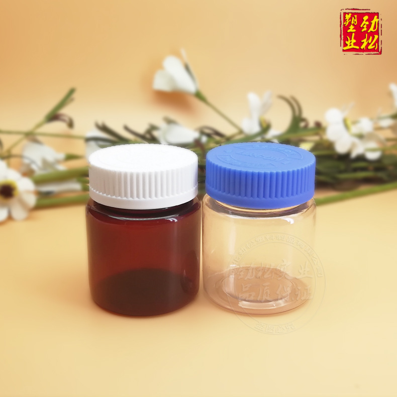 Ds Watercolor Gouache Bottle 100ml Transparent Disinfectant Alcohol Iodophor Plastic Bottle-Cotton Ball Wide Mouth Bottle
