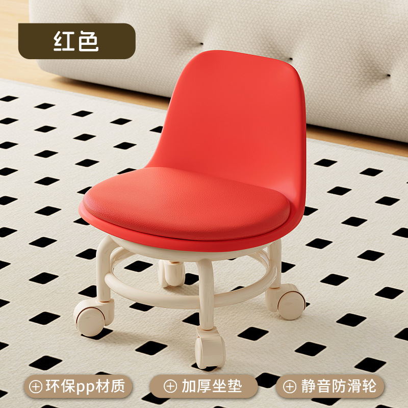 Picture of Acrylic pulley low stool, spinner wheel, children's home living room stool, foot mat, light luxury high-end chair, back chair