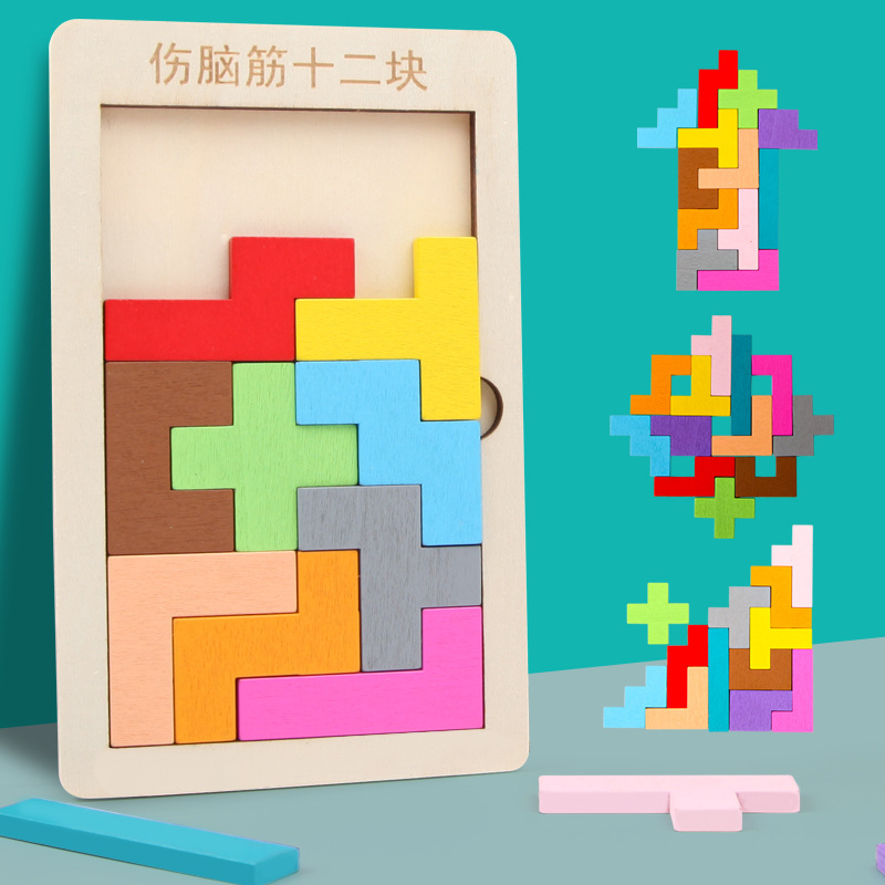 Picture of Factory Wooden Early Education Boys and Girls Accumulates Tetris Jigsaw Puzzle 3456-year-old Children's Educational Toys