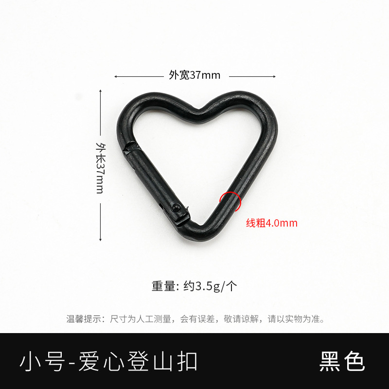 Picture of Factory wholesale color alloy quick-hanging buckle paint macaron yellow keychain gourd-shaped D-shaped carabiner