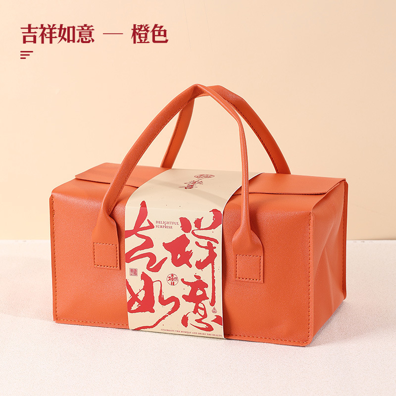 Picture of in stock High-grade Leather Red Wine Gift Box Double Pack Accompanying Gift Big Fortune Bag Business Gift Wine Packaging Box