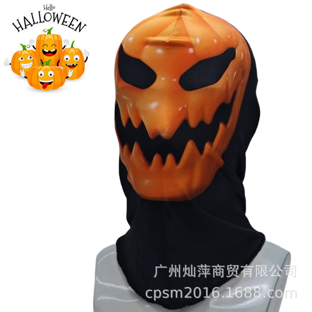 Picture of Summer Outdoor Sunscreen Mask Men's Ice Silk Motorcycle Riding Face Towel Thin Animal Full Face Neck Ear Hanging Tape