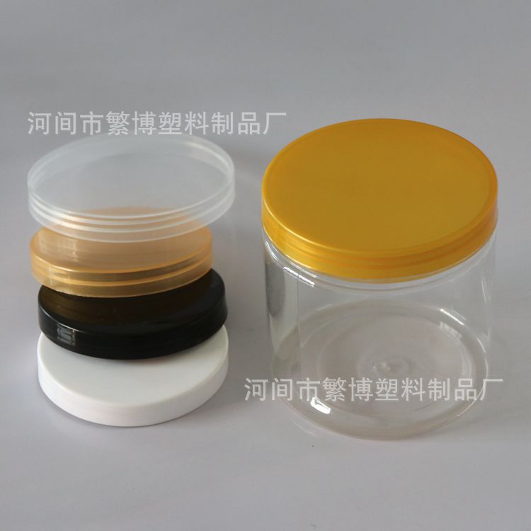 Factory spot 65*65 transparent plastic jar PET plastic bottle storage jar plastic bottle plastic jar