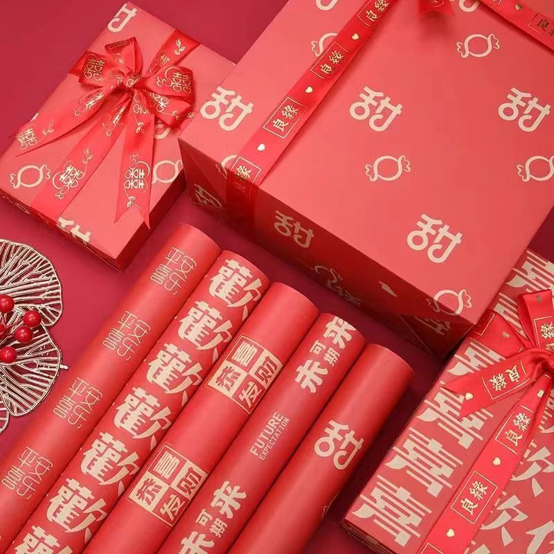 Festive Wrapping Paper, Wedding Gift Paper, Holiday Birthday Red Kraft Paper, Wedding Gift Bouquet Wrapping Paper Wholesale