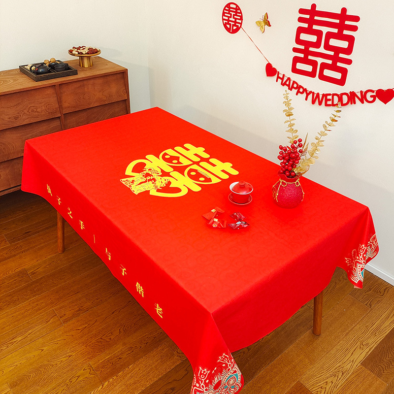 Picture of Wedding Tablecloth Red Festive Wedding Decoration Wedding Banquet Set Table Coffee Table Dining Tablecloth