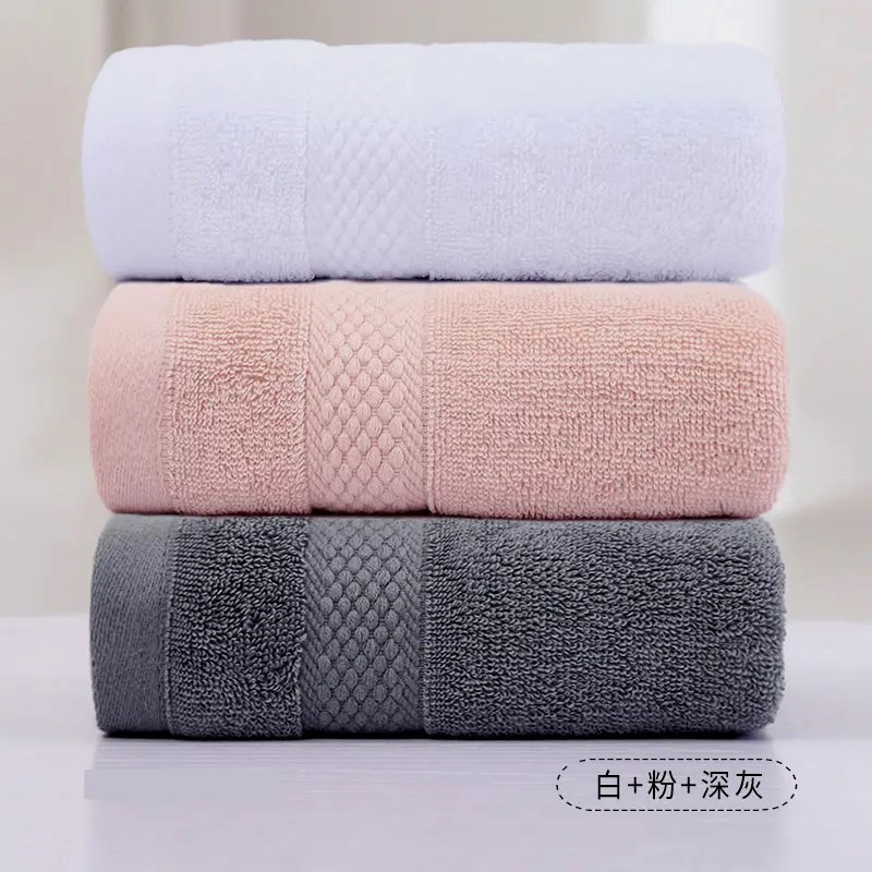 Picture of Face Towel Pure Cotton Thickened Absorbent Wedding Home Hotel Bathroom Student Children Wholesale Face Towel Supplies
