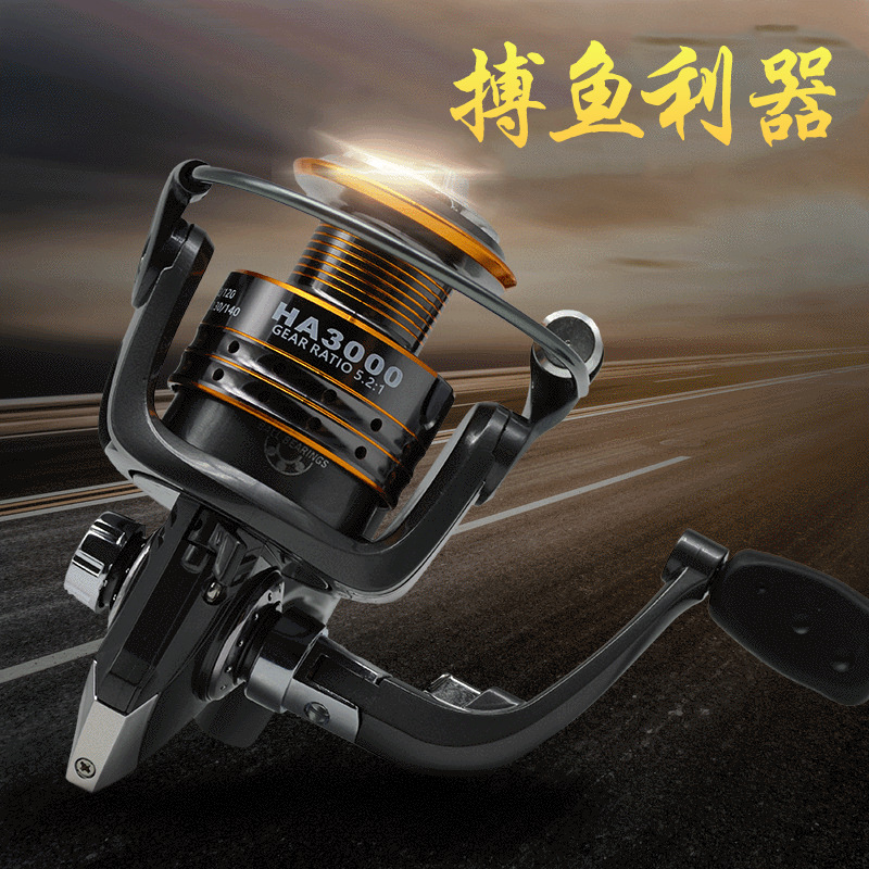 Morica Cixi All-Metal Spinning Reel Sea Rod Reel Fishing Reel Long-Distance Casting Reel Fishing Reel Sea Fishing