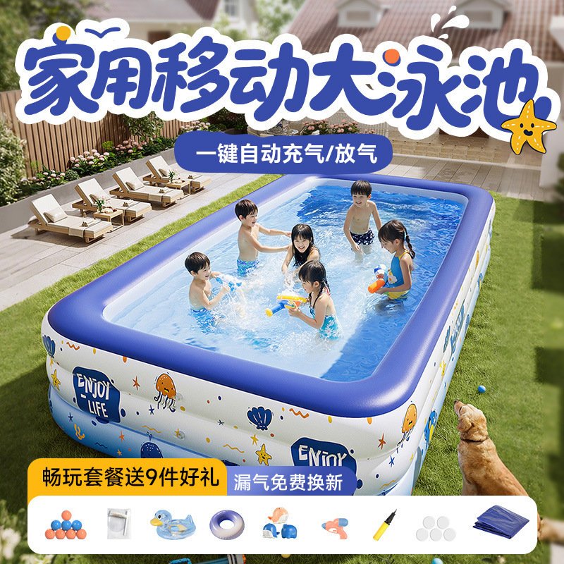Picture of Swimming Pool Baby Children Inflatable Swimming Pool Adult Super Large Household Mobile Smart Flash Charging Swimming Pool Outdoor Wholesale