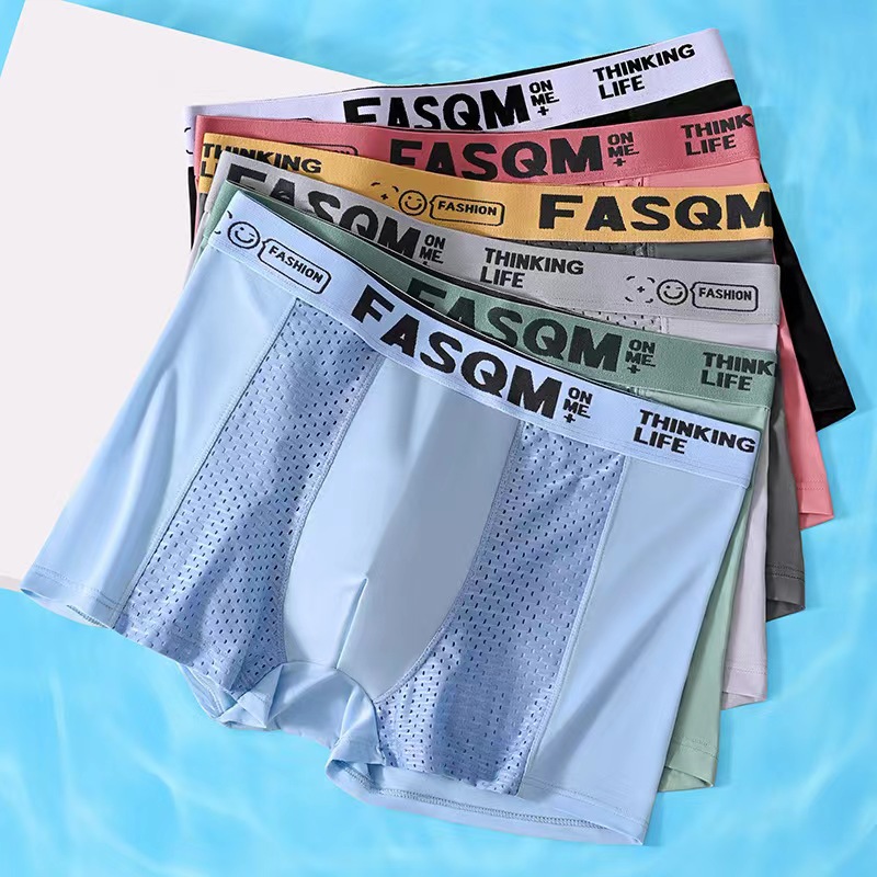 Picture of Men's underwear summer thin breathable mesh ice silk boxer shorts sports letters boxer shorts split one-piece delivery