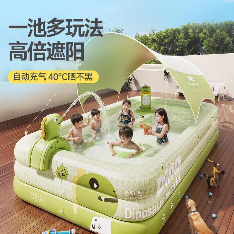 New children's inflatable swimming pool home outdoor large sunscreen and shade pool thickened, environmentally friendly baby play swimming