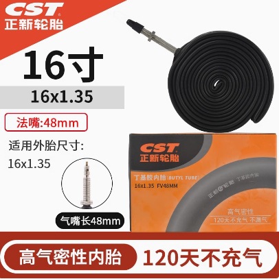 Picture of Zhengxin Bicycle Inner Tube 20/24/26 27.5 29X1.75/1.90/2.125 Mountain Bike Tire Accessories