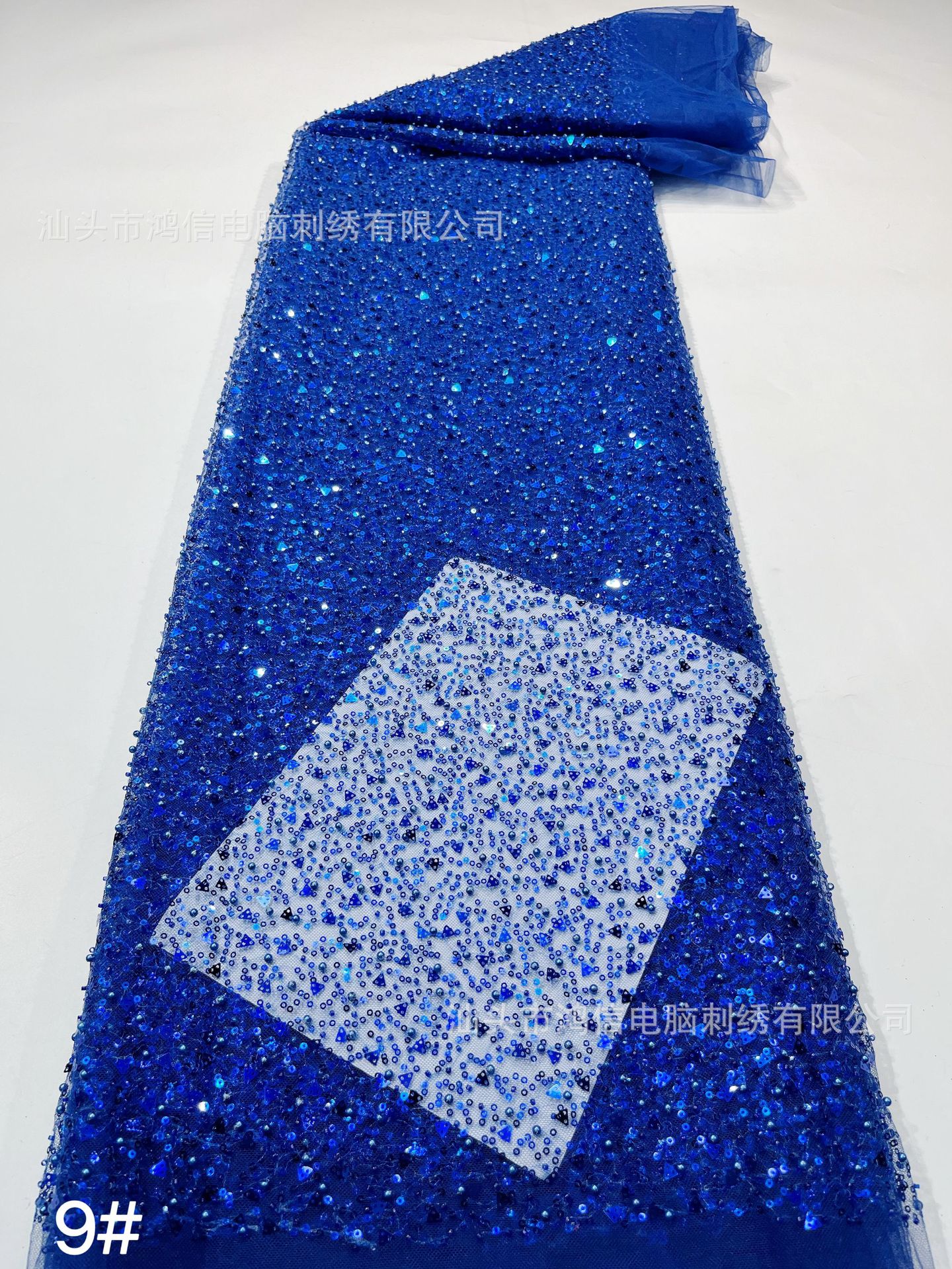Picture of New mesh full beads beads beads series wedding dress fashion fabric stage clothes a large number of spot