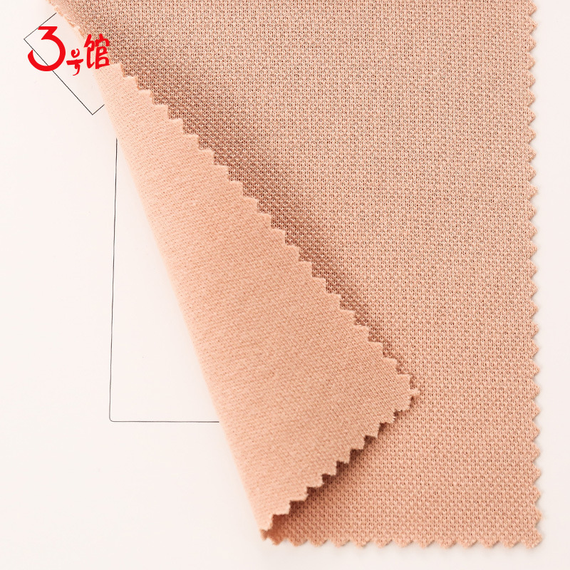 Polyester Cotton Blended Fabric Spring and Summer Sports Polo Shirt T-shirt Clothing Fabric 285g Knitted Bead Mesh Fabric