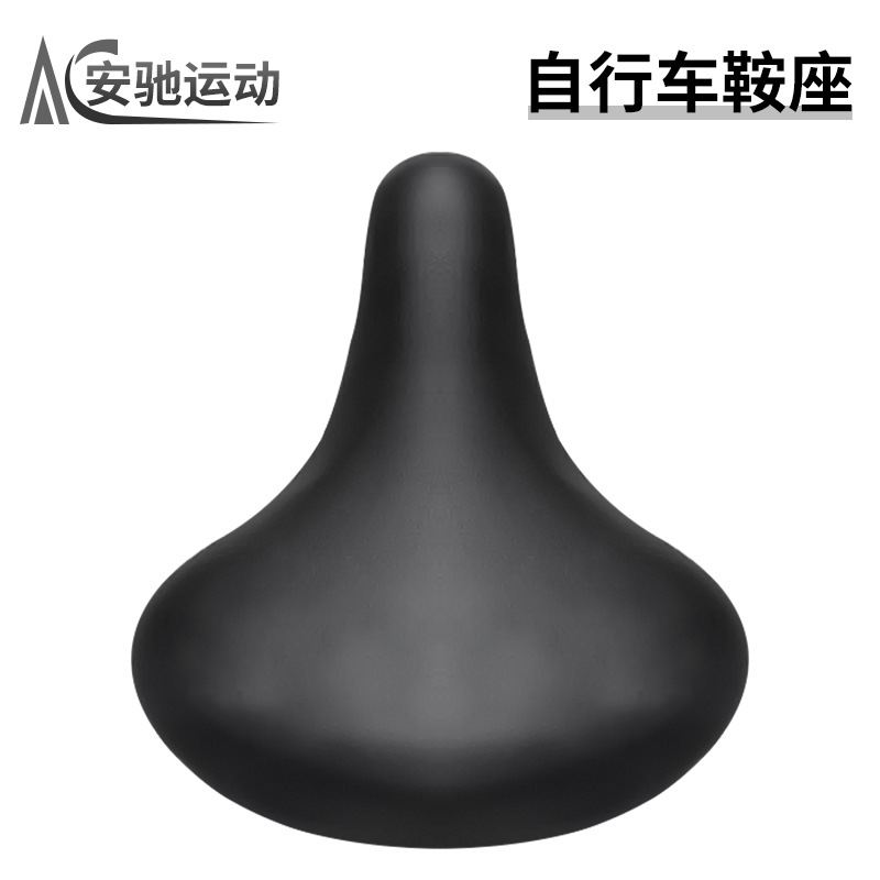 Bicycle Saddle Mountain Bike Cushion Comfortable Soft Car Seat Road Bike Seat Bicycle Riding Equipment Accessories