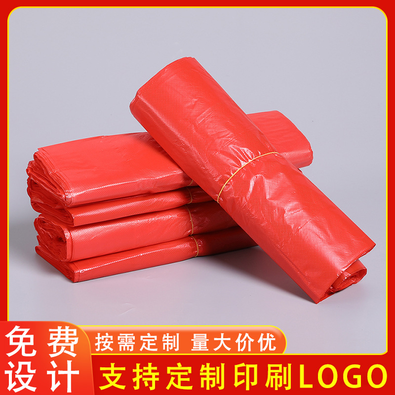 Red Plastic Bag Supermarket Shopping Bag Portable Vest Bag Disposable Fruit and Vegetable Packaging Convenient Bag Customization