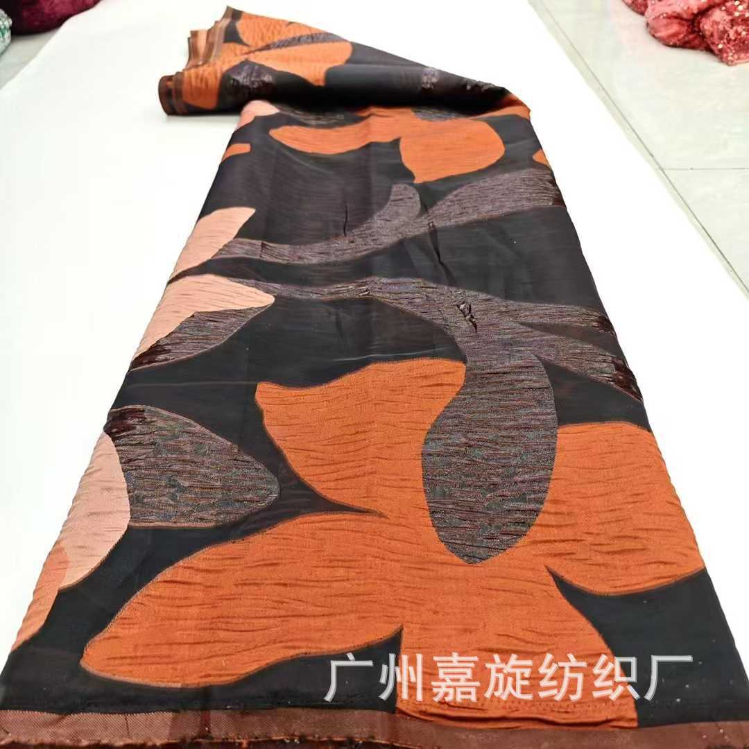 New Peony Flower Woven Jacquard Fabric Women's Dress Fashion Stage Costume Yarn-Dyed Fabric Brocade