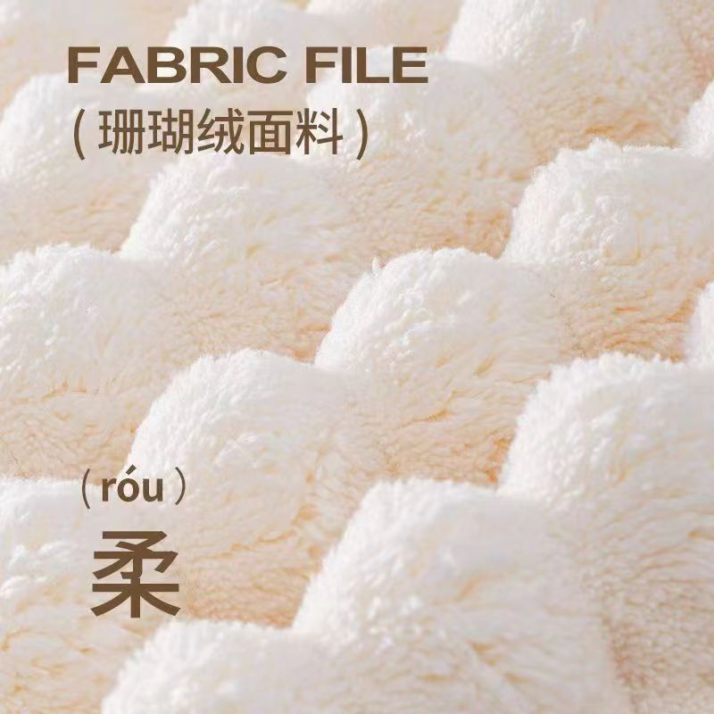Picture of Candy Velvet Coral Velvet Towel, Face Towel, Absorbent, Quick-Drying, Lint-Free, Unisex Bath Towel, Hand Towel