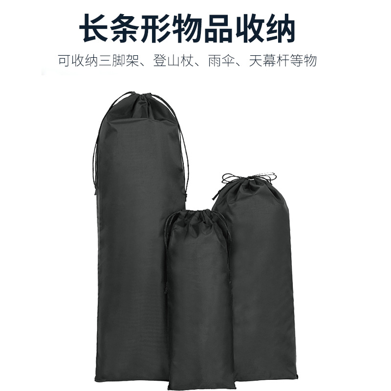 Rectangular Waterproof Summer Mat Umbrella Cover Travel Outdoor Storage Bag Climber Stick Tripod Canopy Pole Bundle Pocket