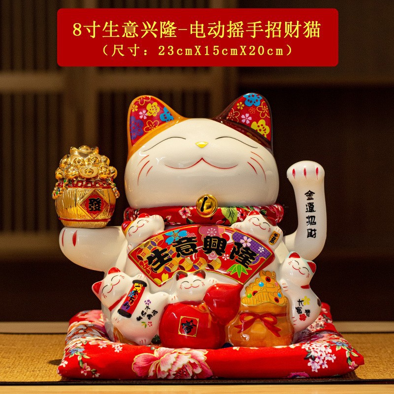 Picture of Factory wholesale electric ceramic waving cat ornaments opened big small size shop cashier home living room gift