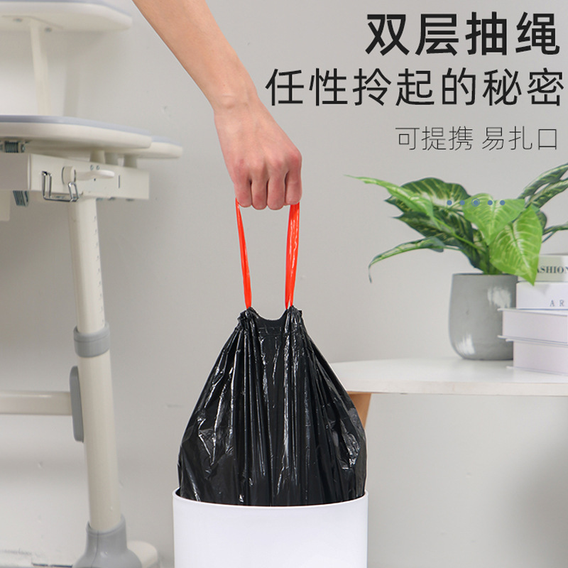 Picture of Drawstring Garbage Bags, Thick Type for Household Use, with Handles, Self-Sealing, Non-Dirty Hands, Disposable Plastic Bags