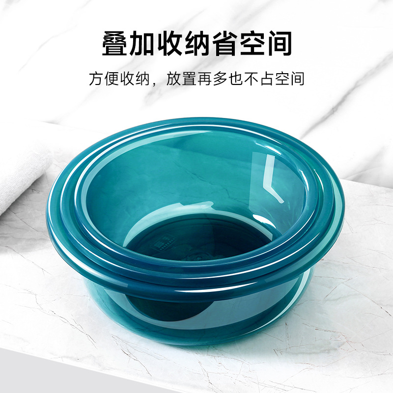 Picture of Transparent Plastic Basin 23cm25.5cm29cm32cm Advertising Basin Deepening Washbasin Foot Washing Basin Vegetable Washing Basin
