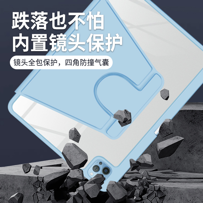 Picture of Suitable for OPPO flat protective cover AIR2 set 11.4 inch 360 rotating acrylic pen slot plus Pro12.1