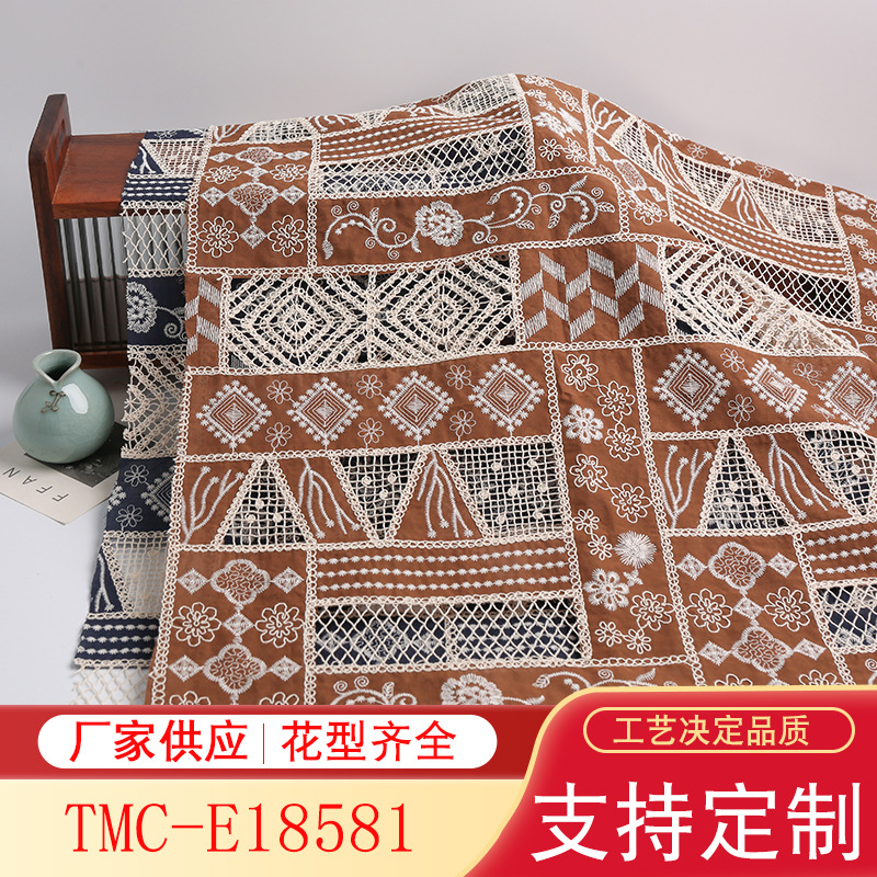 TMC-E18581