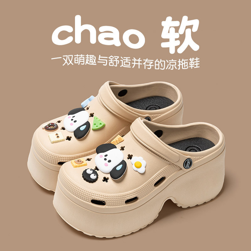 Thick-soled hole shoes women's outdoor slippers women's summer home shoes women's couple EVA slippers sandals women's shoes wholesale