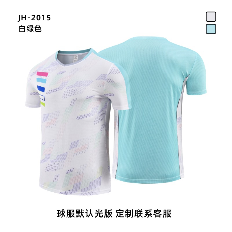 Picture of New Quick-drying Breathable Badminton Suit Table Tennis Suit Competition Training Children Adult Volleyball Sports Jersey suit