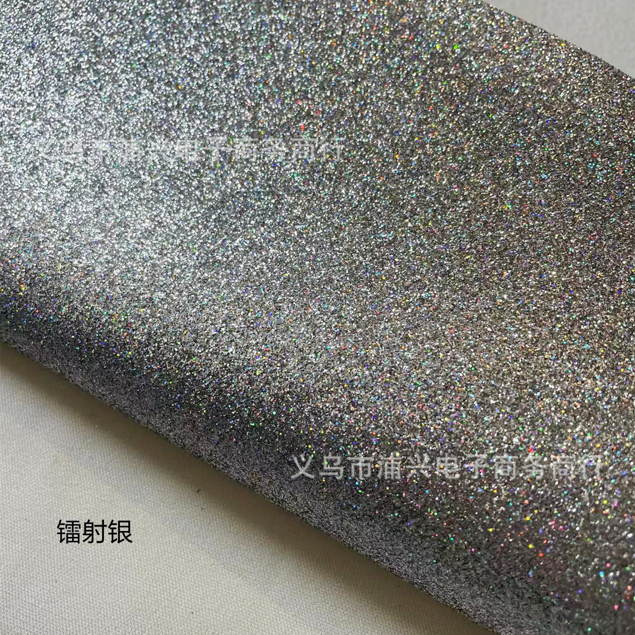 Picture of Pu Leather Greta Glitter Glitter Cloth Glitter Gold Powder Silver Powder Bright Cloth Gradient Chen Rainbow Lili Factory