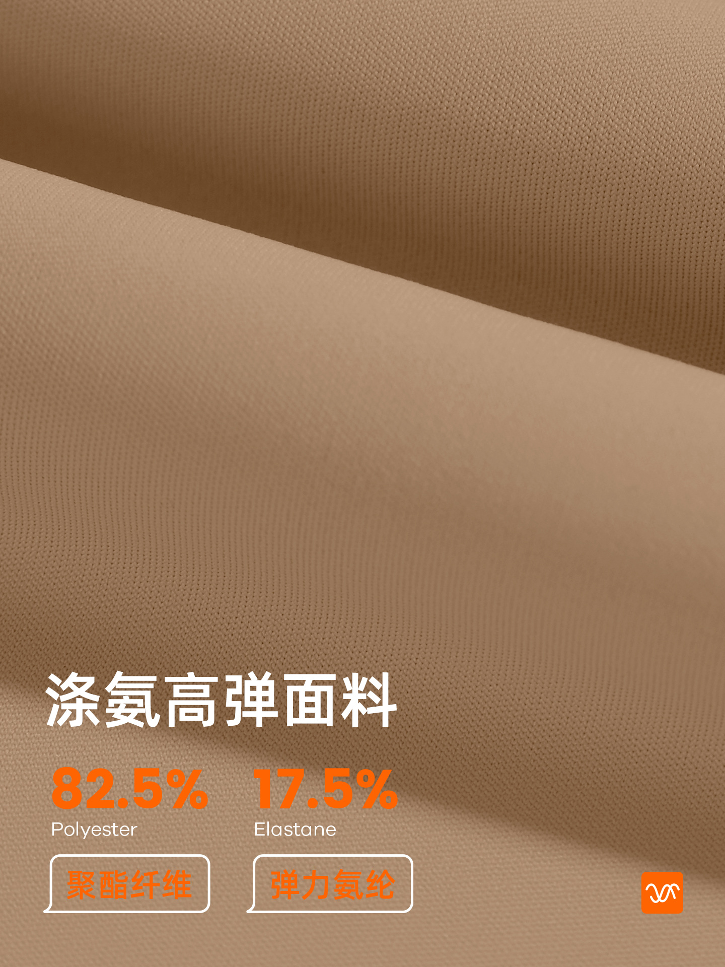 Picture of Ju Yi Tang No Embarrassment Line Peach Hip Yoga Pants High Waist Hip High Elastic Naked Running Fitness Pants for Women
