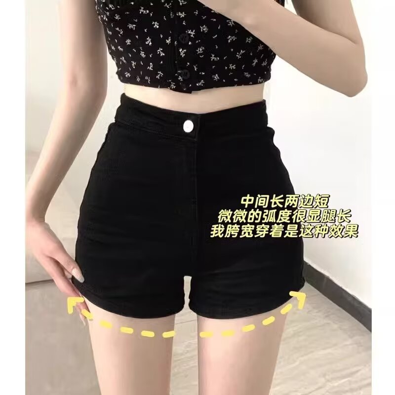 One Piece Wholesale Summer Fashionable Slim High Waist Oper Denim Shorts Girls Tight High Spice Girls Bottoming Hot Pants