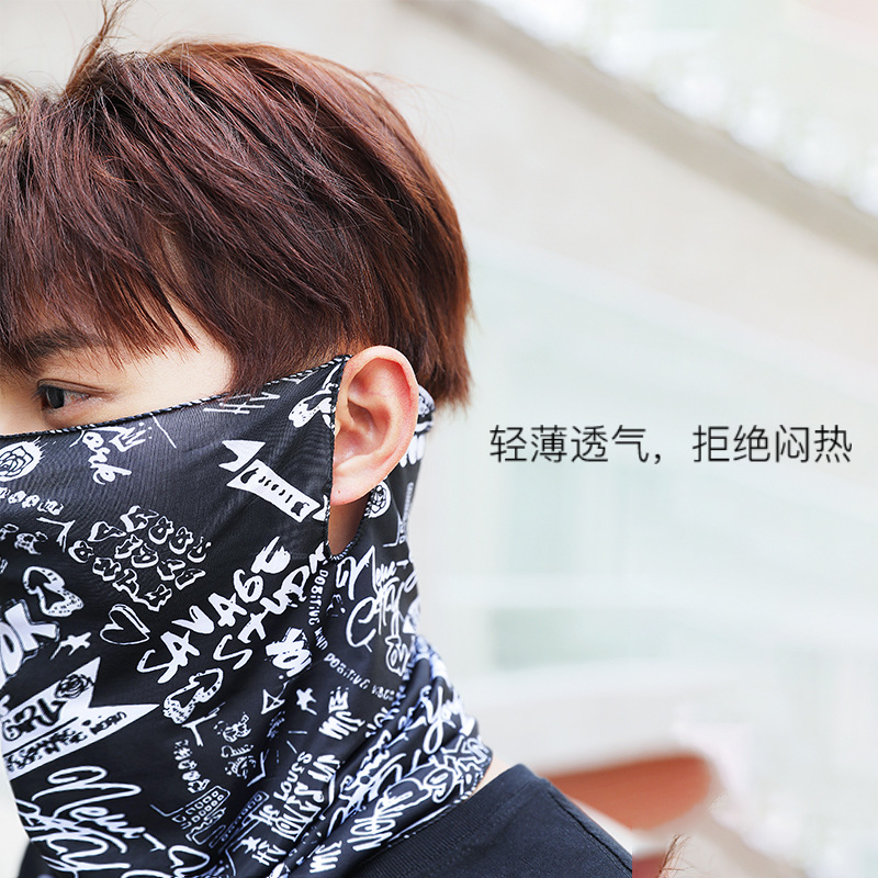 Picture of Outdoor ice silk mask changeable ear scarf men's and women's bicycle riding hood collar sun protection scarf summer