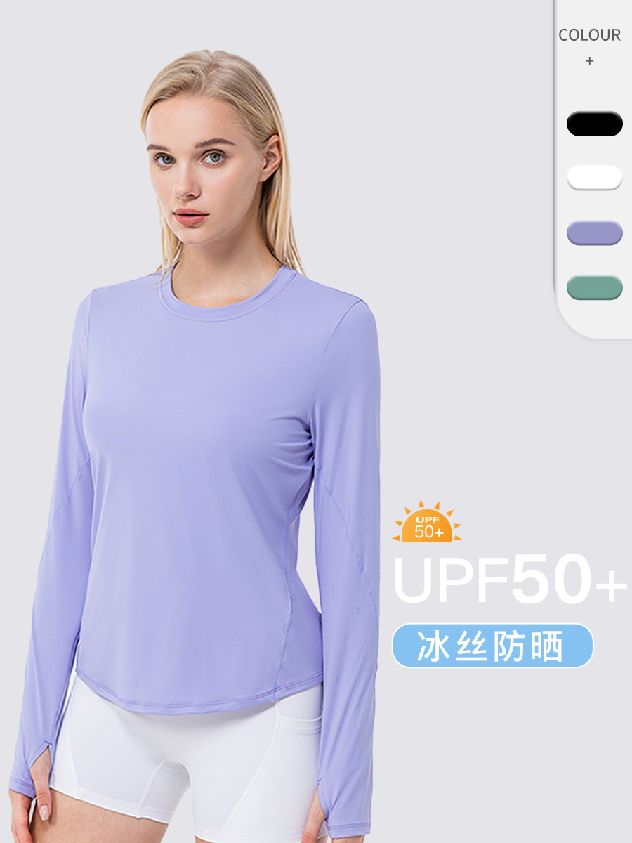 Women's Ice Silk Sun Protection Sports Long-Sleeved UV Protection Loose Breathable Running Yoga Clothes Fitness Long-Sleeved 42549