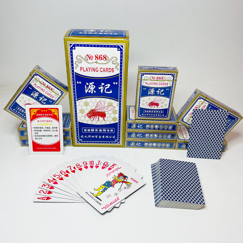Picture of A variety of optional durable playing cards manufacturers straight hair high-grade thickened hard upgraded chess room Super Special