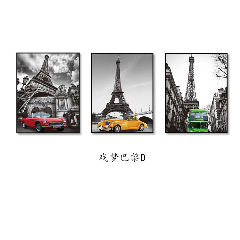Picture of Nordic Simple Living Room Sofa Background Wall Decorative Painting American Style Retro Nostalgic Industrial Style Modern Black and White Hanging Painting