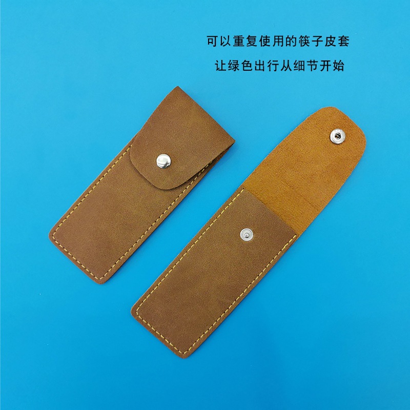 Picture of Amazon New Folding Chopsticks Storage Case Outdoor Chopsticks PU Leather Case Portable Stretchable Chopsticks Leather Protective Case