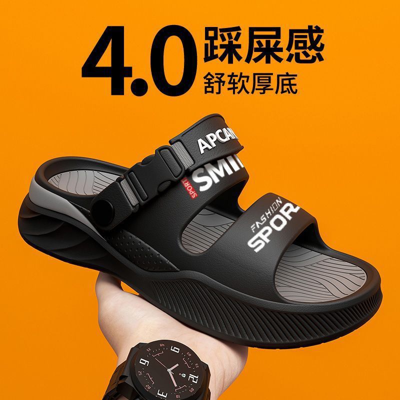 Eva Men's Sandals Summer 2025 New Outer Wear Versatile Foreign Style Thick-Soled Non-Slip Non-Tiring Beach Slippers for Men