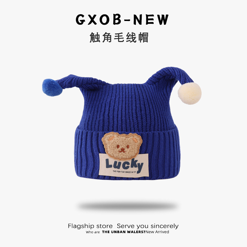 Picture of Baby Hat Autumn and Winter Cute Antenna Knitted Wool Hat for Boys and Girls Winter Ear Protection Thickened Baby Sunscreen Hat