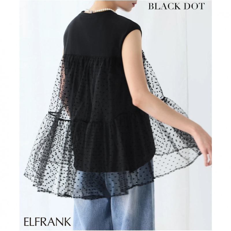 Picture of Foreign Trade Japanese Polka Dot Mesh Splicing Sleeveless Shirt Women's Summer Fashion Sweet Age-Reducing Lace Loose Top