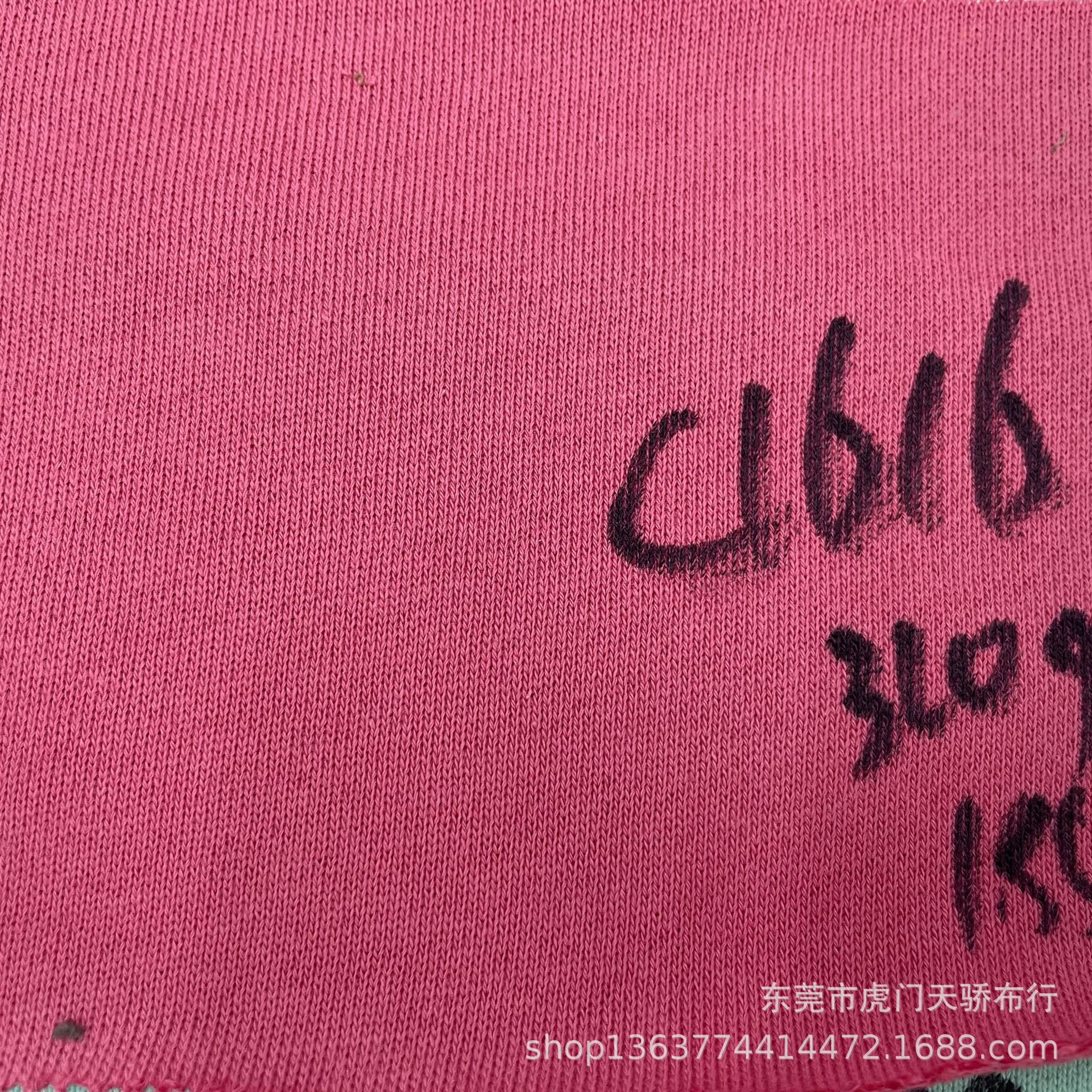 In stock knitted sweater fabric 320g 32s +10s cotton sweater cotton boutique sweater terry cloth