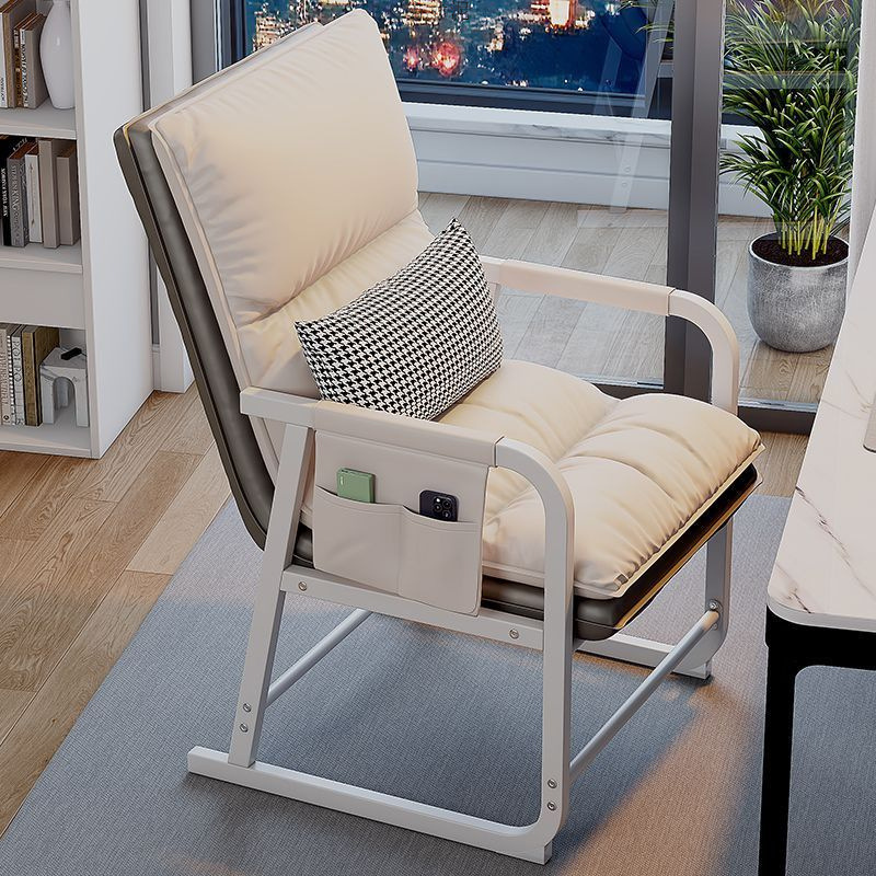 Computer chair home girl bedroom backrest office folding recliner comfortable sedentary dormitory lazy sofa chair