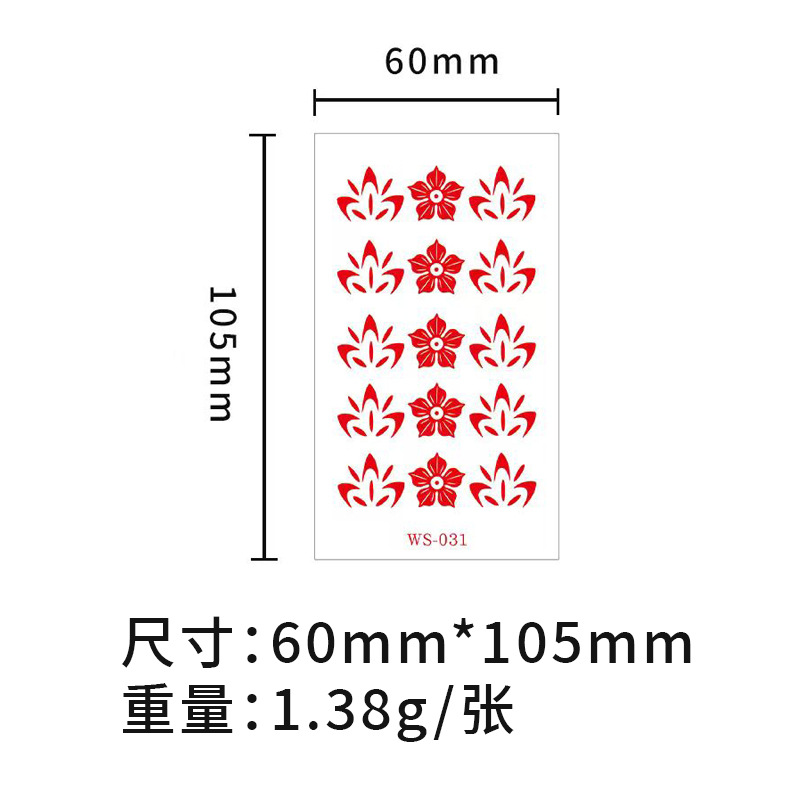 Picture of New Nezha Acrylic Face Tattoo Sticker Children's Forehead Print Eyebrow Sticker Waterproof Sweat Painted Face Sticker