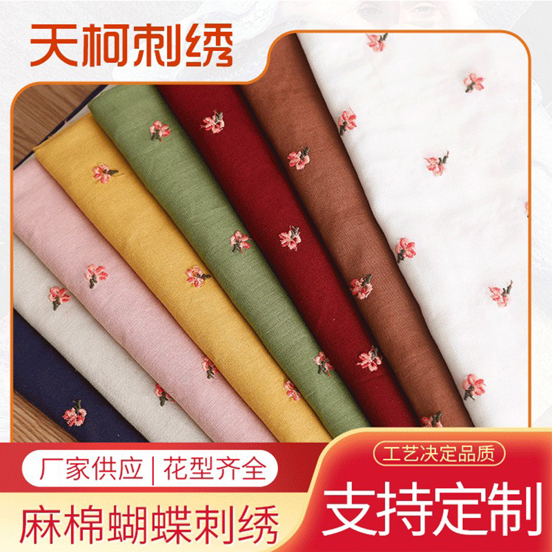 New Year New Ramie Embroidery Flower Embroidered Fabric Japanese and Korean Bag Dress Home Clothing Fabric