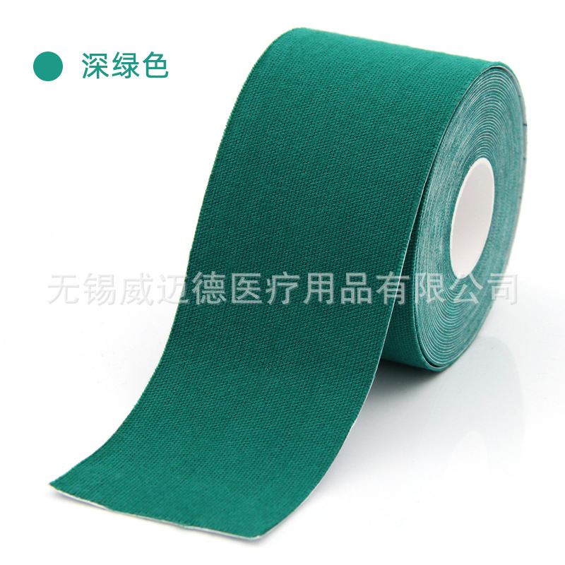 Picture of Weed Factory Muscle Sticker Sports Tape Muscle Internal Effect Sticker kinesiologytape Antifreeze Muscle Sticker