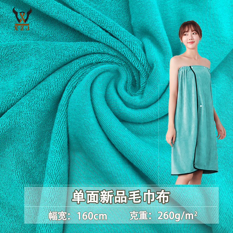 Spot hot sale plain color New Product terry cloth toy cleaning tool fabric decorative composite circle wool cloth