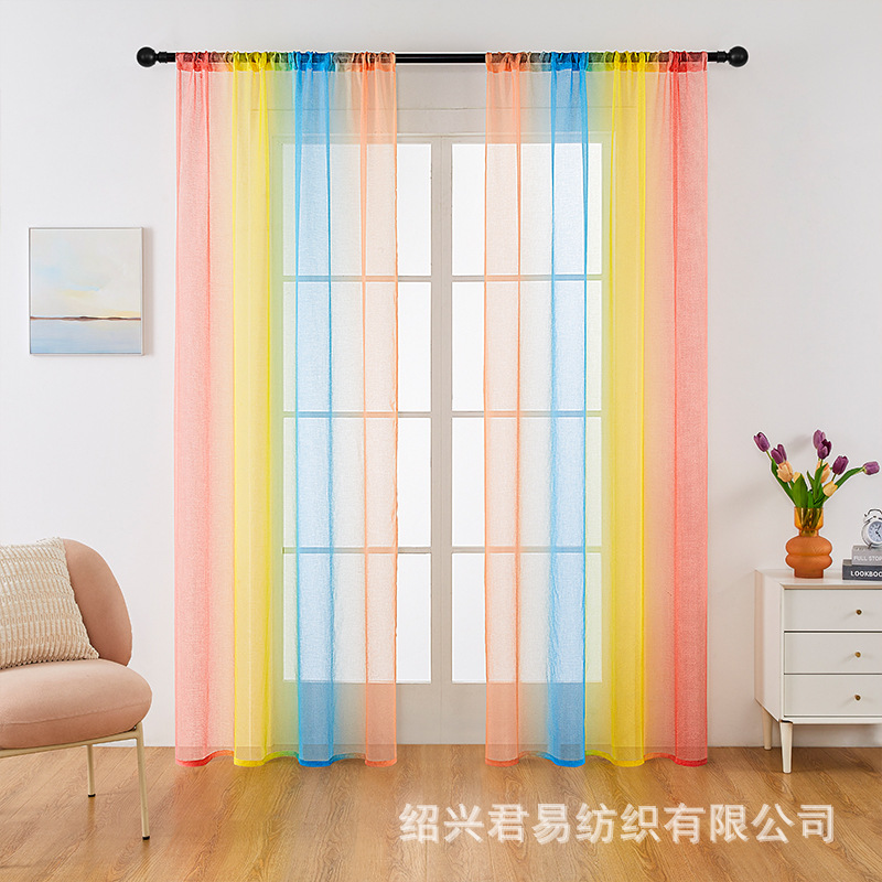 Picture of Keqiao factory New Amazon rainbow soft gauze curtain door curtain zebra curtain curtain cross-border screen curtain curtain
