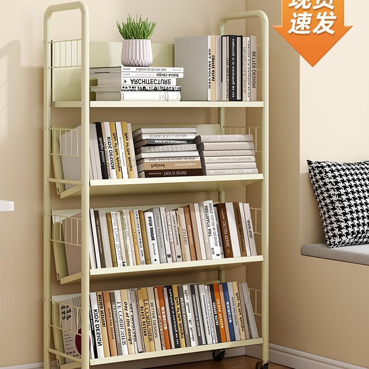 Bookshelf Floor-Standing Storage Rack Removable Trolley Household Kidsren's Bookcase Integrated Wall Book Multi-Layer Storage Rack