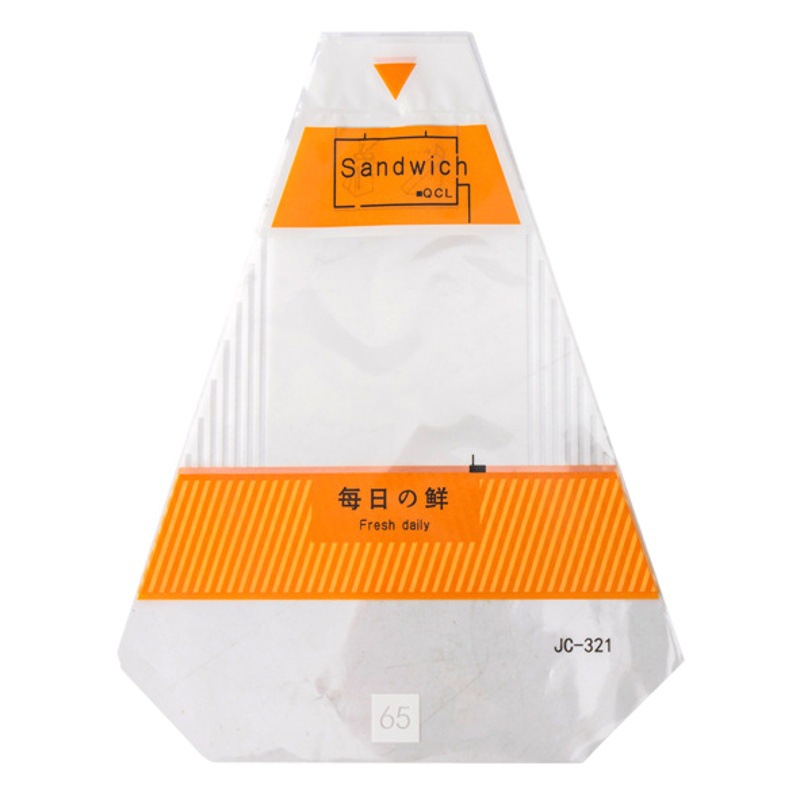 Sandwich wrapping paper disposable easy tear sandwich transparent bag triangle cake baking bread packaging box wholesale